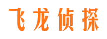 永春外遇出轨调查取证